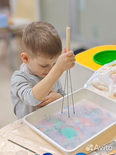 Арт-Студия Волшебный мир песка