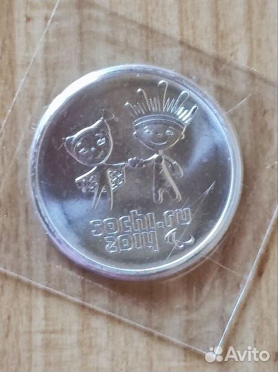 Монета Сочи 2014