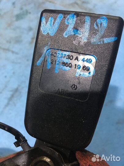 Замок ремня безопасности задний мерседес 212 218