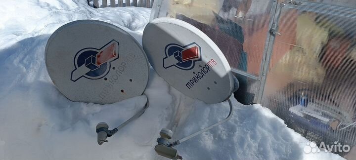 Комплект триколор на 2 тв торг