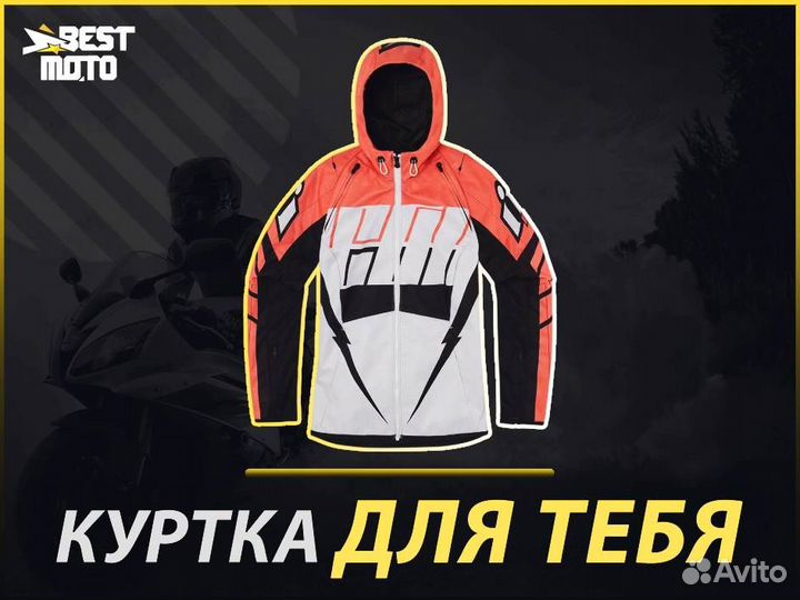 Icon Airform Retro городская мотокуртка женская