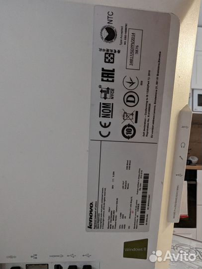 Моноблок Lenovo S20 00