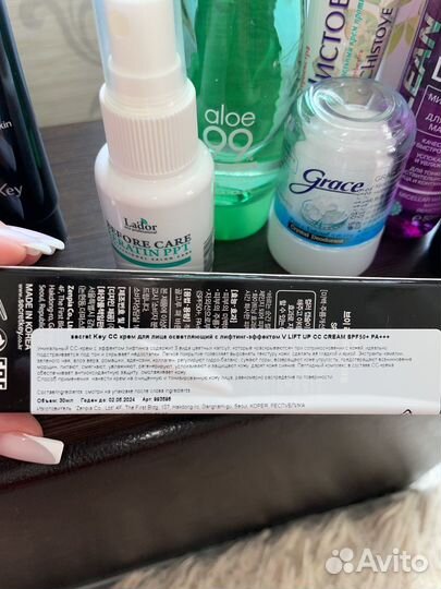 Набор средств по уходу за кожей/волосамм