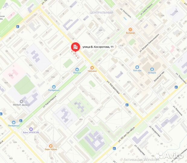 Монитор Emachines 19