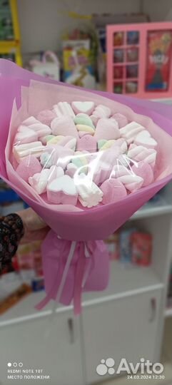 Сладкие подарки