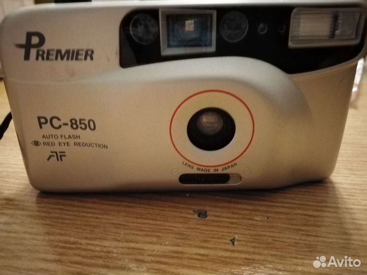 Плёночный фотоаппарат