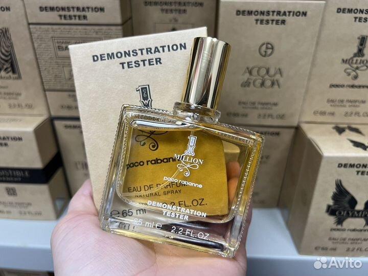 Paco rabanne 1 million