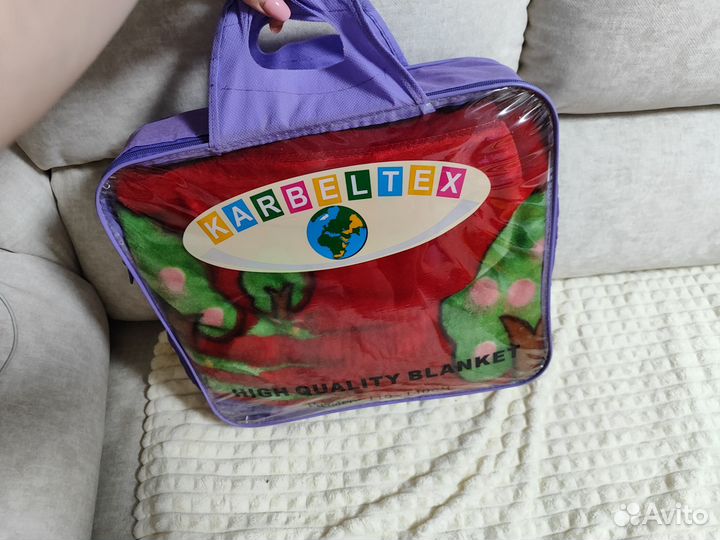 Плед детский новый