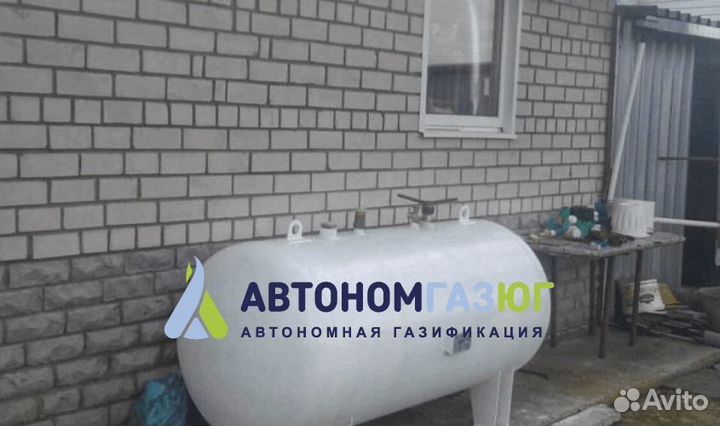 Газгольдер подземный 5700