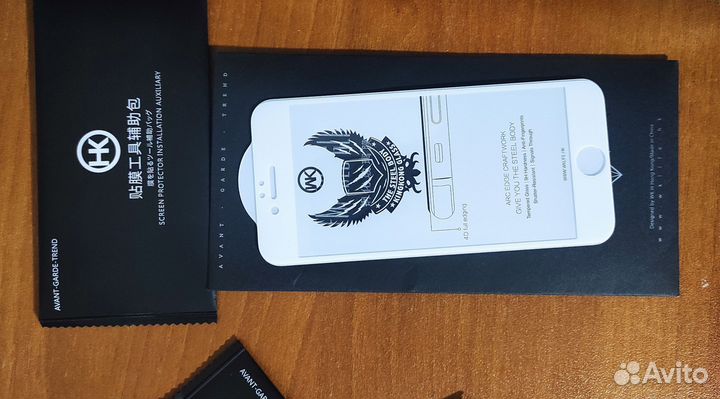 Защитное стекло на iPhone 6 plus / 6s plus / 7,8