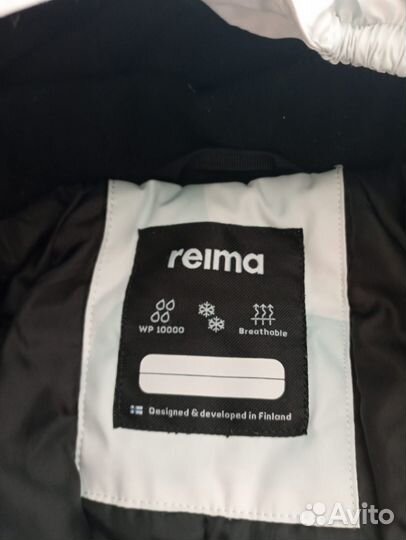 Зимний комбинезон Reima 86