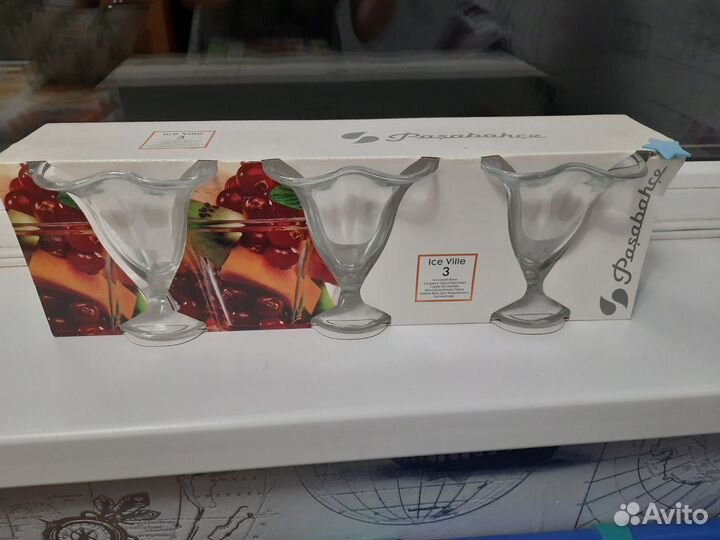 Креманки 3шт