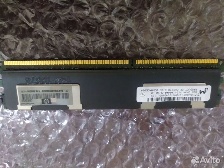 Оперативная память ddr3 8 gb для пк