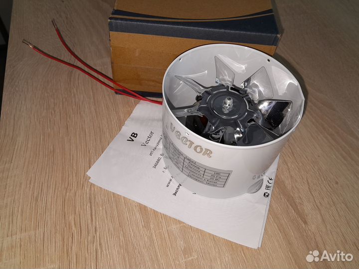 Вентилятор стальной 100 мм канальный