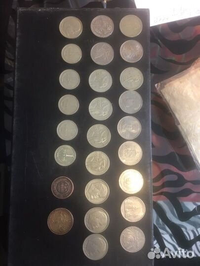 Советские рубли