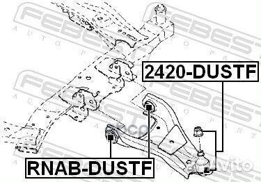 Сайлентблок нижнего рычага подвески перед пра