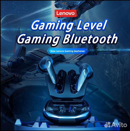 Беспроводные наушники Lenovo GM2 PRO