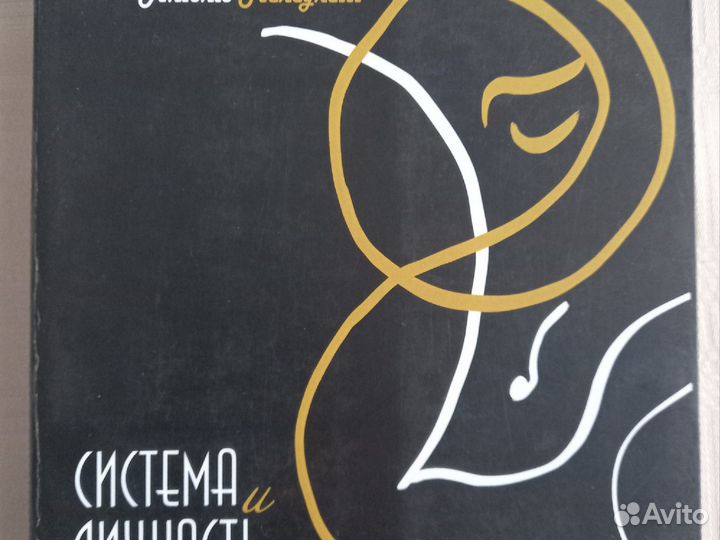 Книги разные