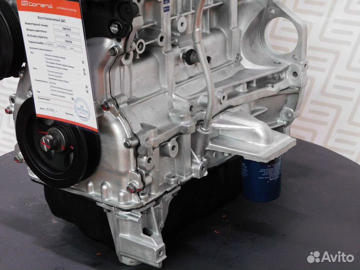 Двигатель mitsubishi 4B12 outlander CW5W 4WD