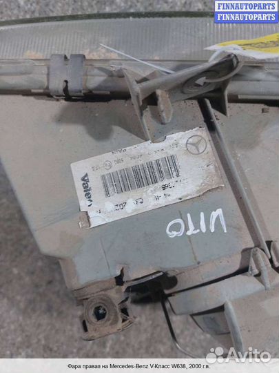 Фара Mercedes-Benz Vito (W638), 2000