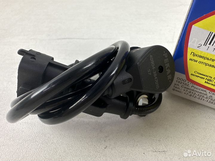 Разъем для подключения датчика коленвала на Газель