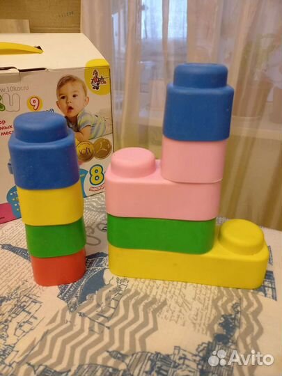 Конструктор