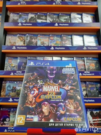 Marvel vs Capcom Infinite PS4
