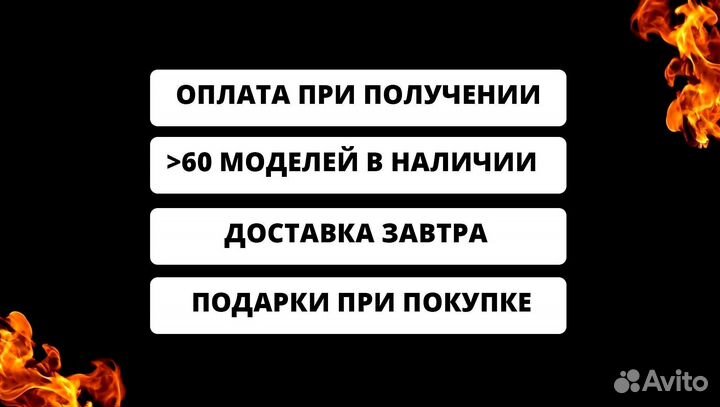 Мангал на дачу