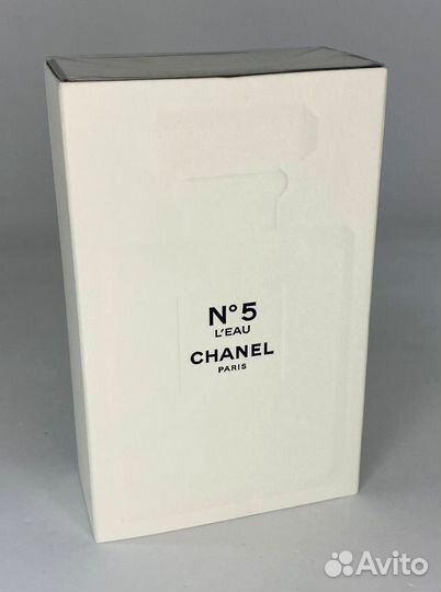Chanel N5