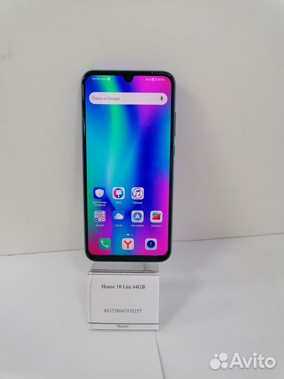 HONOR 10 Lite, 4/64 ГБ