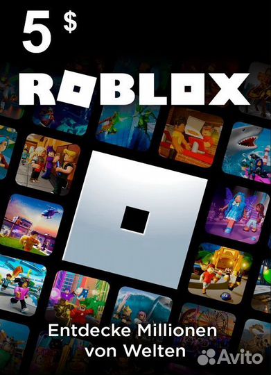 Roblox карта