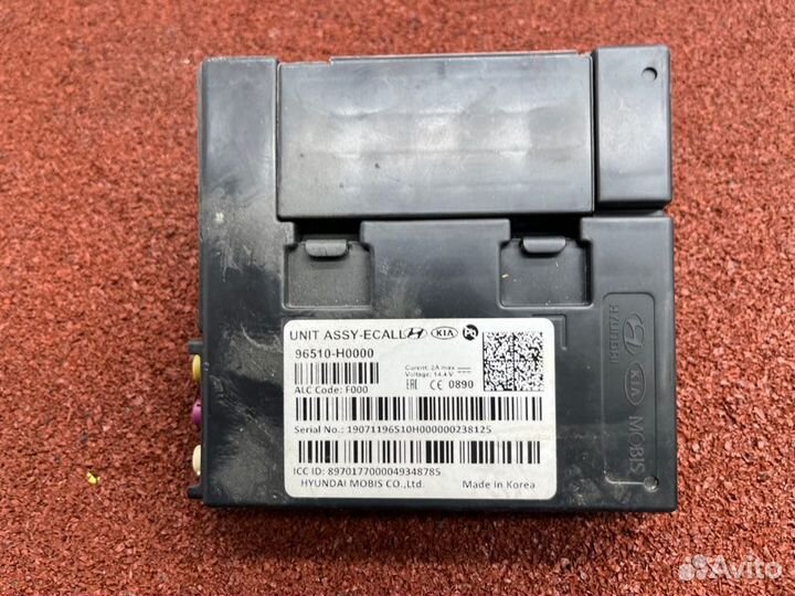 Блок электронный Kia Rio 4 седан 1.4 G4LC 2019