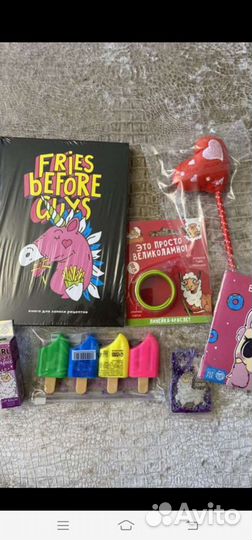 Канцелярский набор для девочки,новый