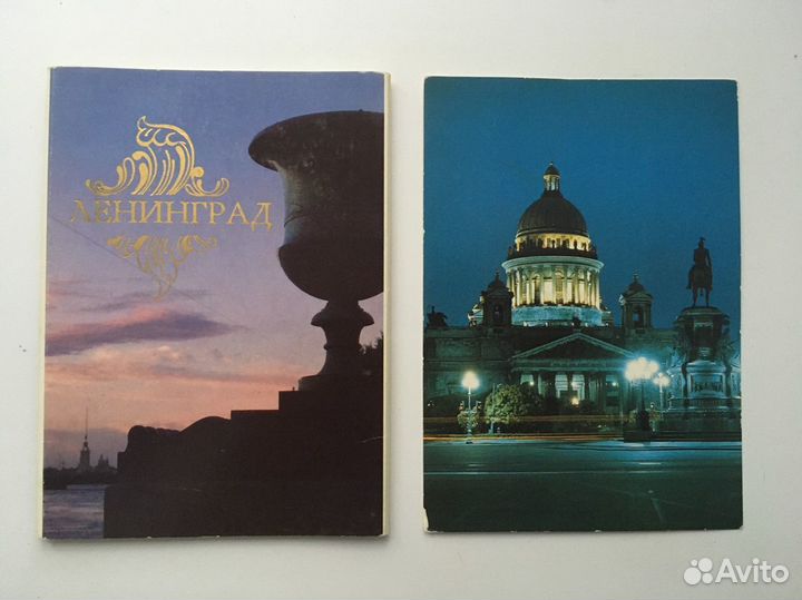 Открытки СССР разное