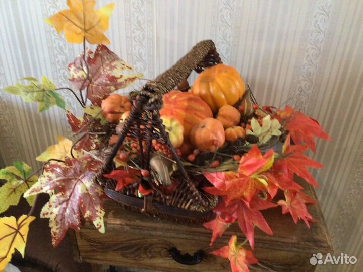 Осенний букет