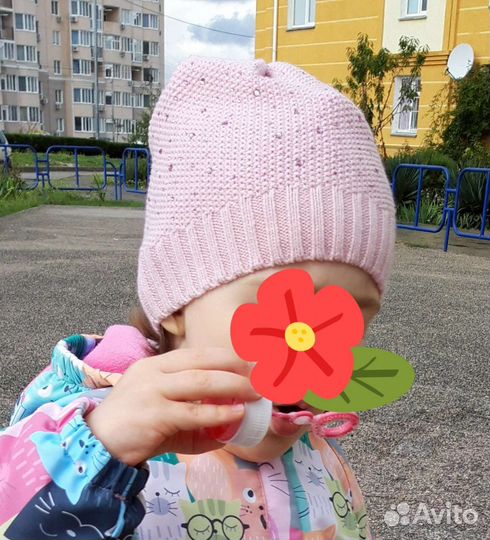 Шапка Playtoday 50 размер