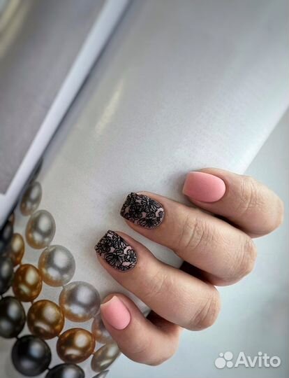 Педикюр Маникюр