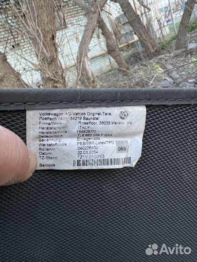 Автомобильные коврики