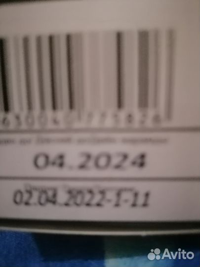 Краска для волос