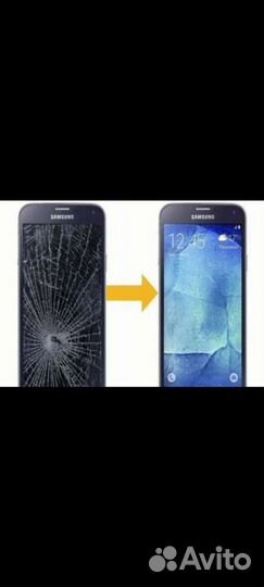 Экран/модуль/дисплей