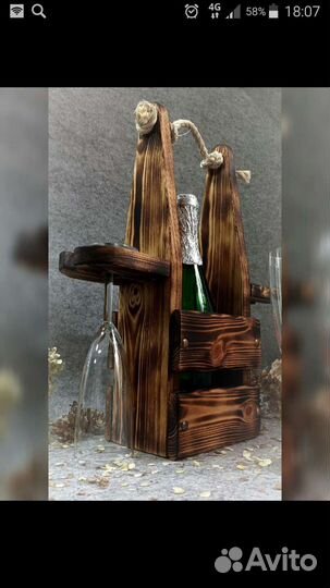 Декоративная переноска-подставка