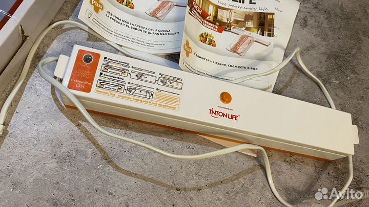 Запайщик пакетов