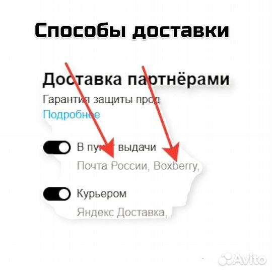Радиоприёмник FM+, MP3 18650 (palm) Красный