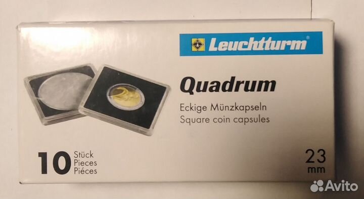 Листы для монет и банкнот. Аксессуары Leuchtturm