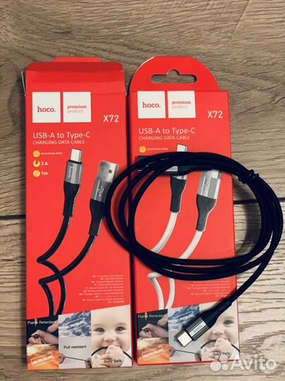 Зарядка usb type c