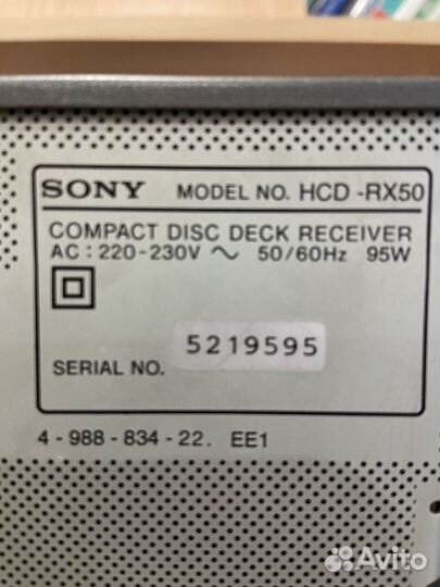 Музыкальный центр sony RX50 голова