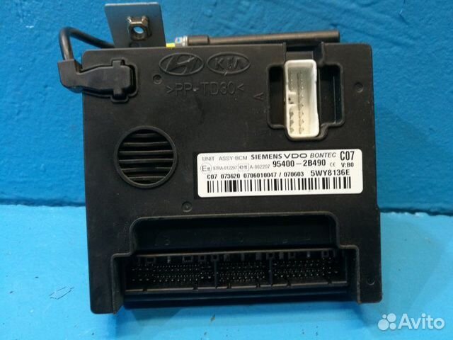 Блок комфорта Hyundai Santa Fe CM D4EB 2007