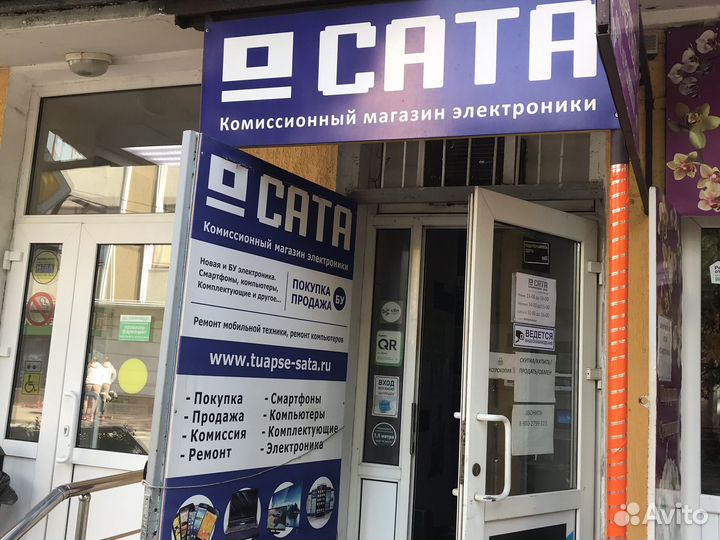 Xiaomi Redmi 9A, 2/32 ГБ