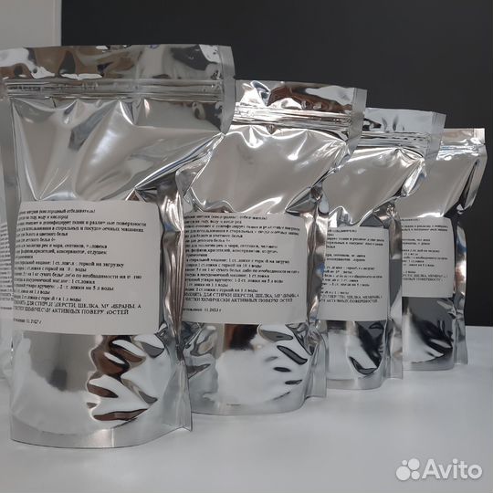 Эко отбеливатель перкарбонат