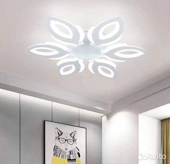 Люстра светодиодная